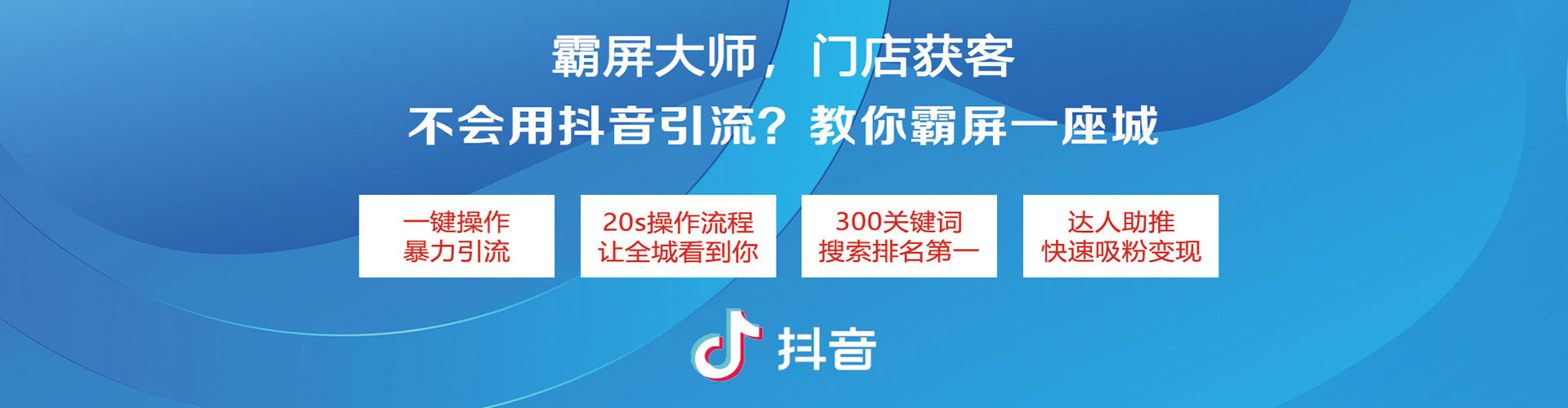 西畴百度竞价代理